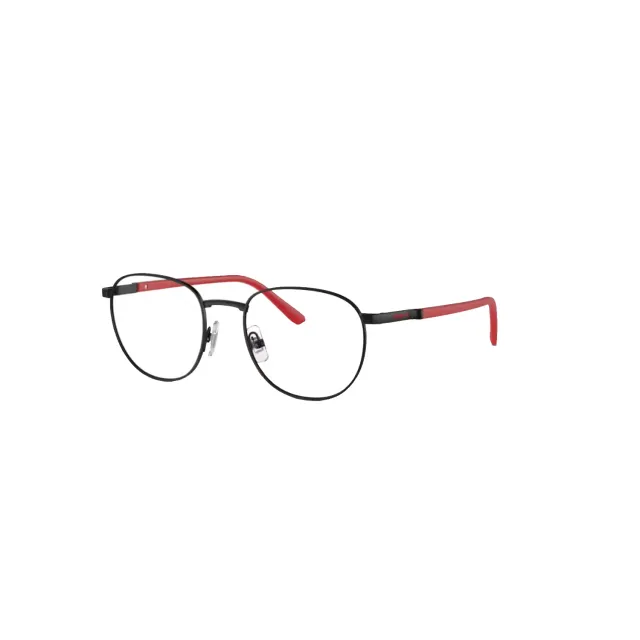 Оправа Arnette AN6142