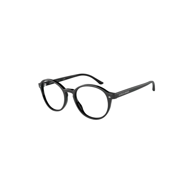 Оправа Arnette AR70045