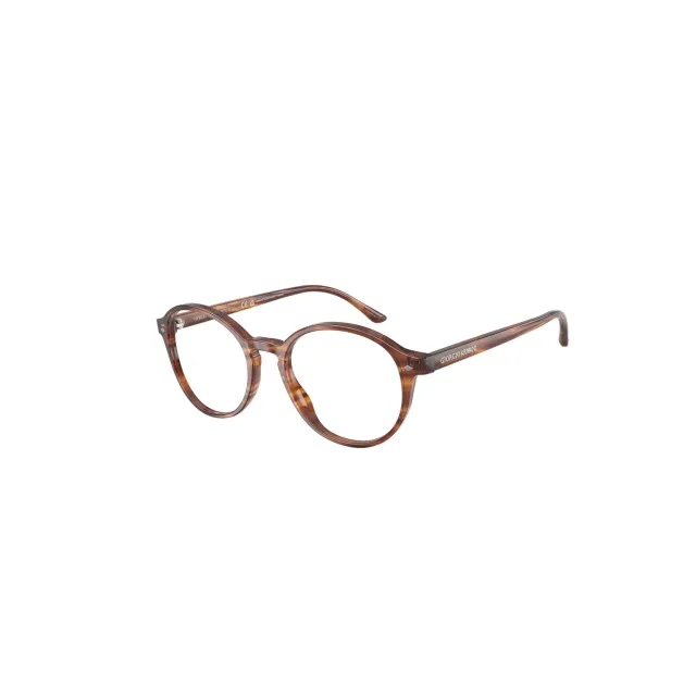 Оправа Arnette AR70046