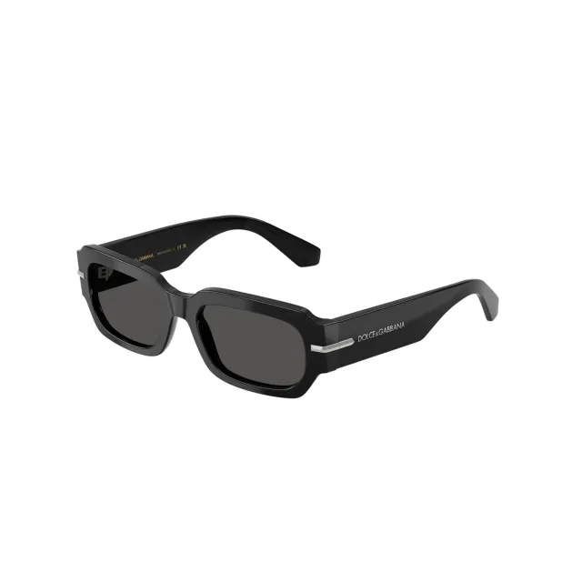 Солнцезащитные очки Dolce&Gabbana DG4485