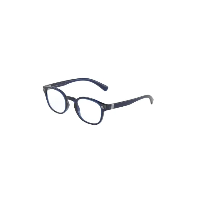 Оправа Dolce&Gabbana DG5057