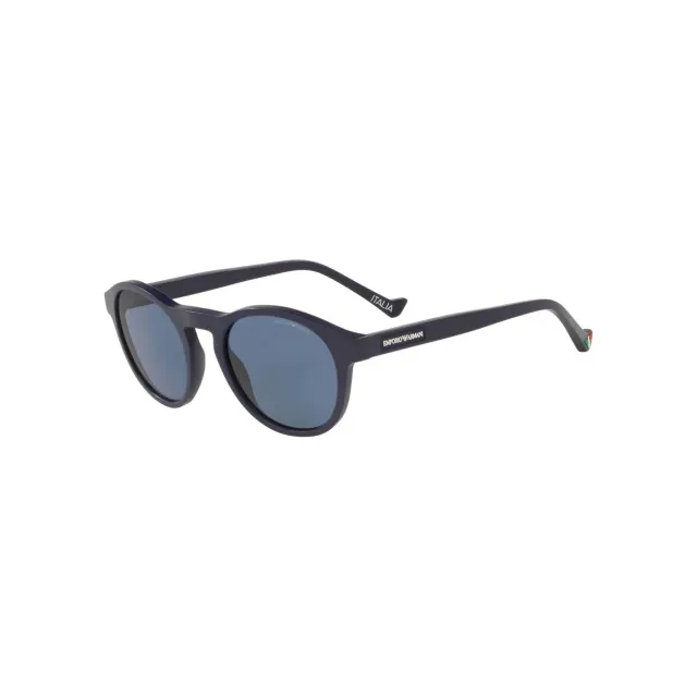 Солнцезащитные очки Emporio Armani EA4138