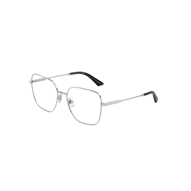 Оправа Jimmy Choo JC2001B