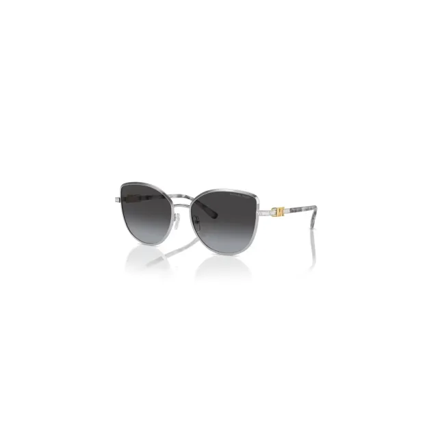 Солнцезащитные очки Michael Kors MK1144B