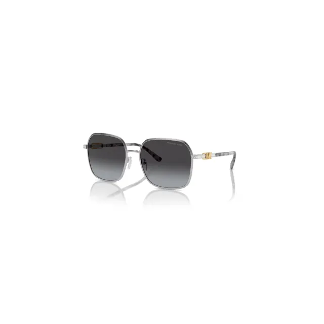 Солнцезащитные очки Michael Kors MK1145B