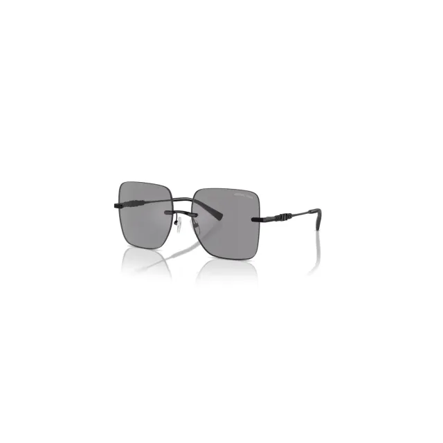 Солнцезащитные очки Michael Kors MK1150