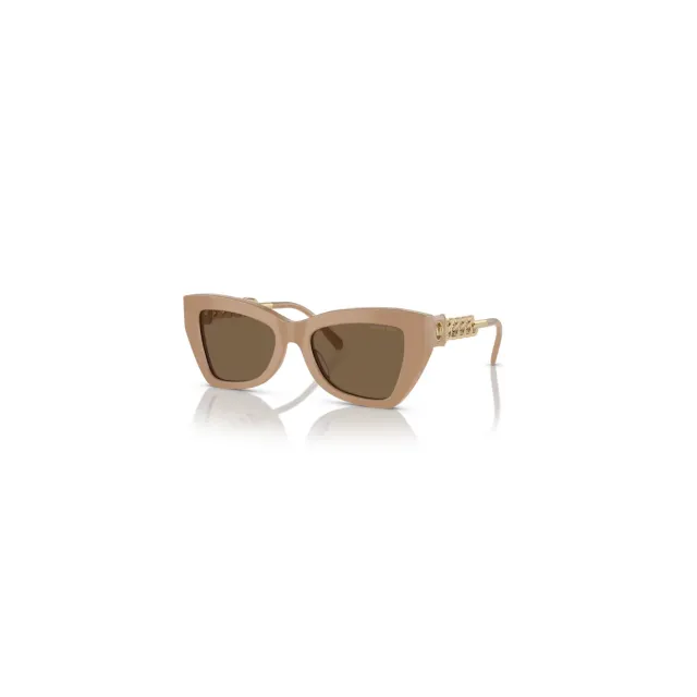 Солнцезащитные очки Michael Kors MK2205