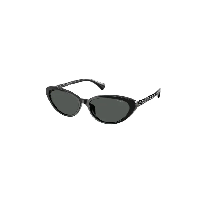 Солнцезащитные очки Ralph Lauren RA5338U