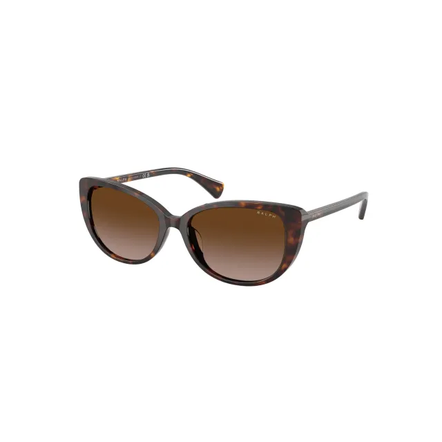 Солнцезащитные очки Ralph Lauren RA5340U