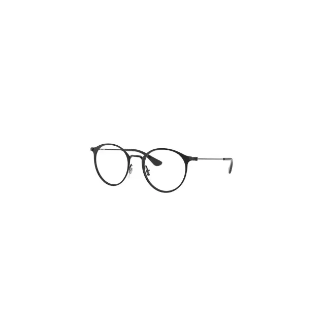 Оправа Ray-Ban RB1053