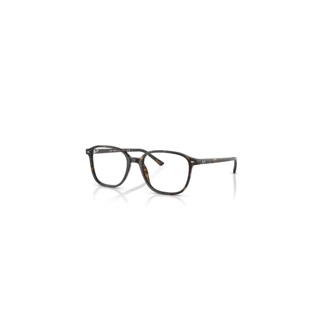 Солнцезащитные очки Ray-Ban RB2193