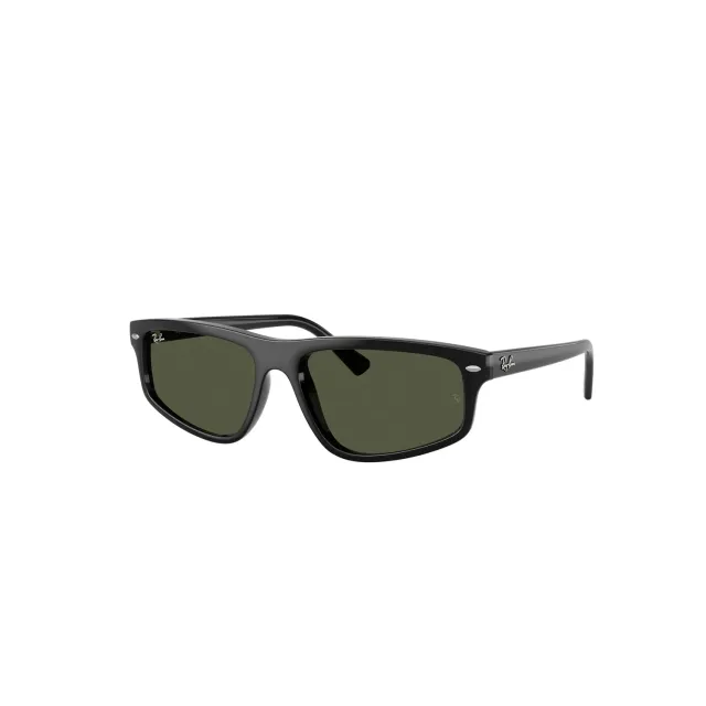 Солнцезащитные очки Ray-Ban RB2225