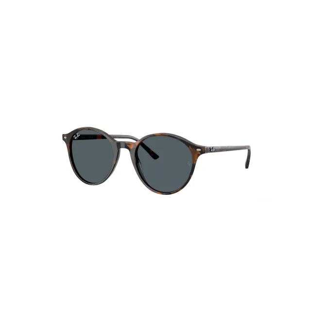 Солнцезащитные очки Ray-Ban RB2230