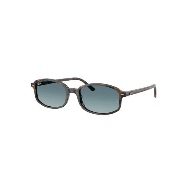 Солнцезащитные очки Ray-Ban RB2232