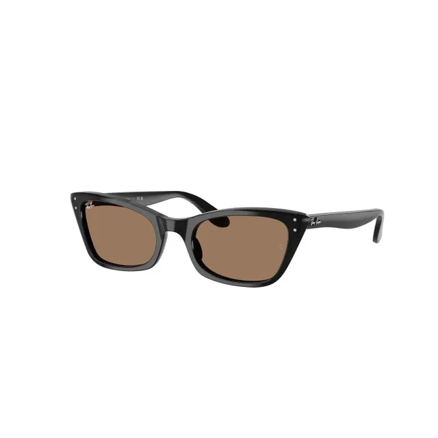 Солнцезащитные очки Ray-Ban RB2299