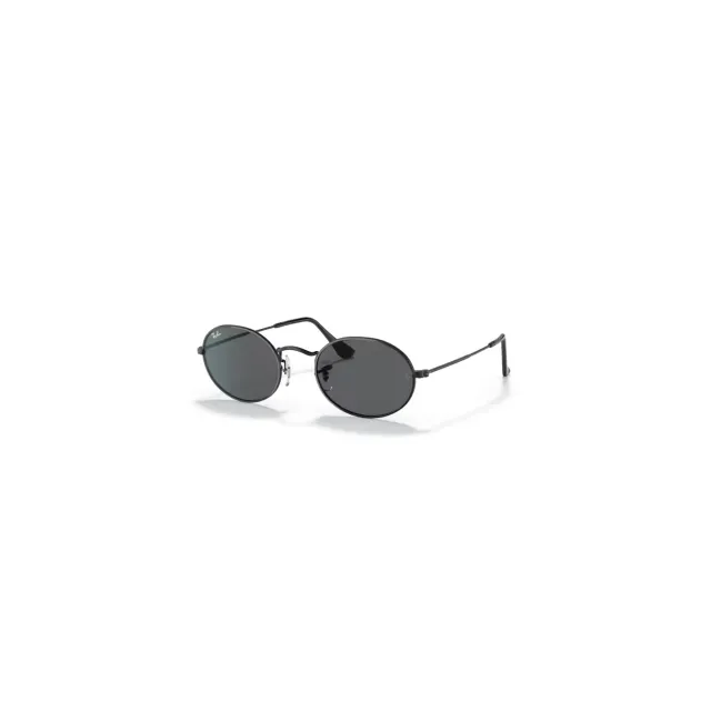 Солнцезащитные очки Ray-Ban RB3547