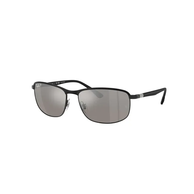 Солнцезащитные очки Ray-Ban RB3671-CH