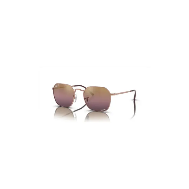 Солнцезащитные очки Ray-Ban RB3694