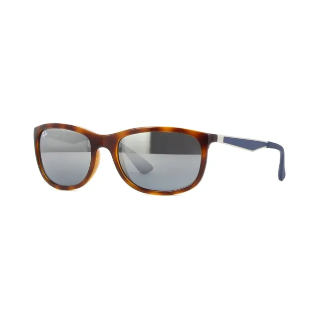 Солнцезащитные очки Ray-Ban RB42676