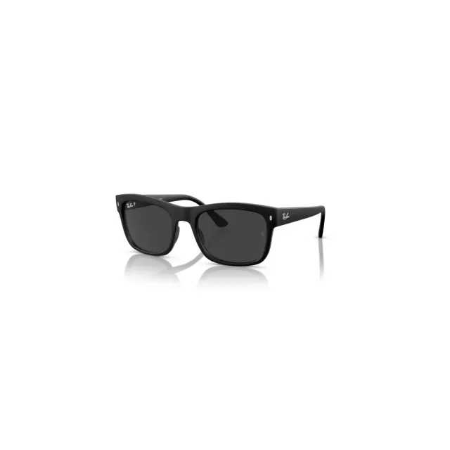 Солнцезащитные очки Ray-Ban RB4428