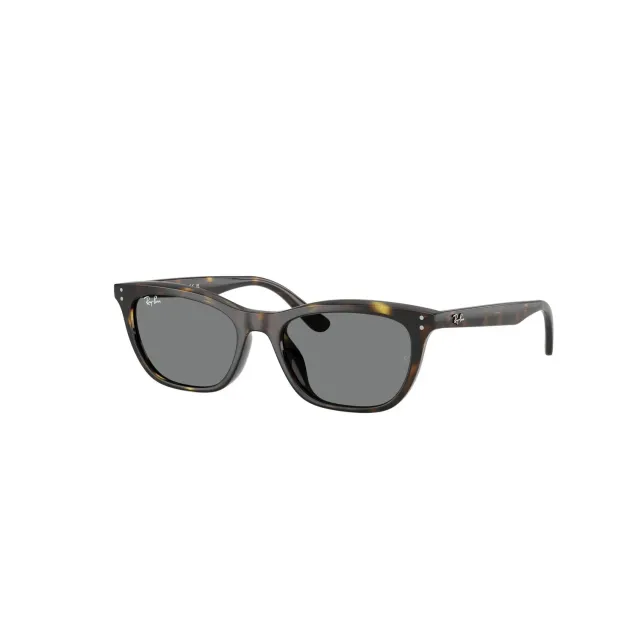 Солнцезащитные очки Ray-Ban RB4474D
