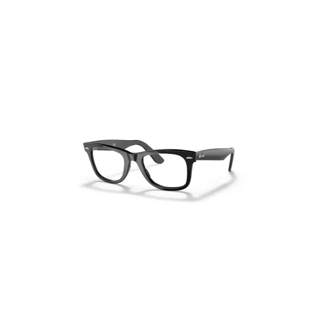 Оправа Ray-Ban RB5121