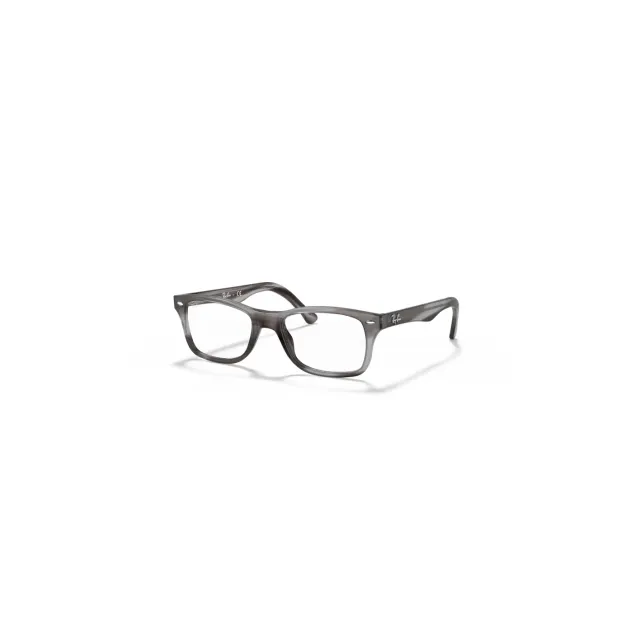 Оправа Ray-Ban RB5228