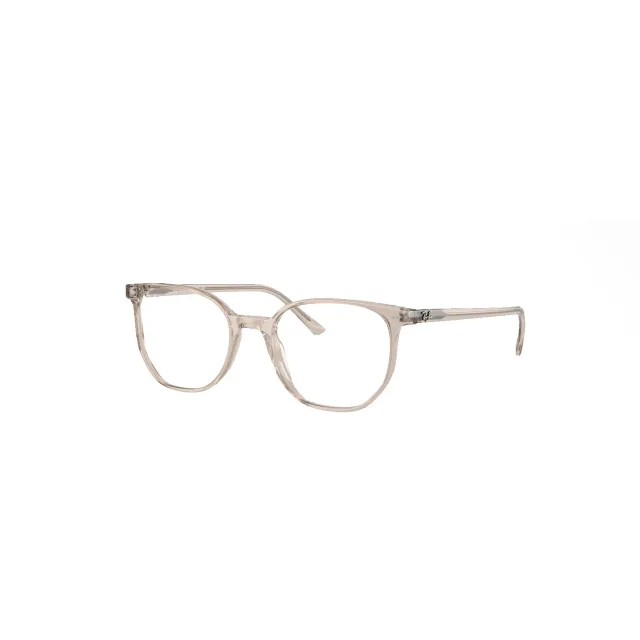 Оправа Ray-Ban RB5397