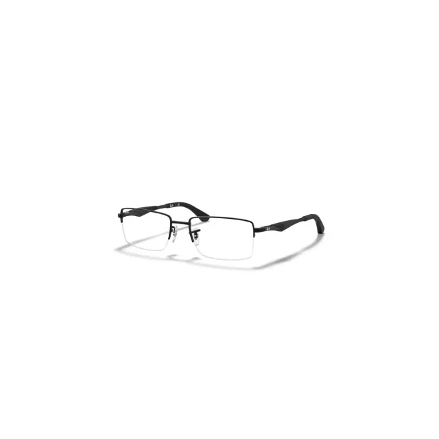 Оправа Ray-Ban RB6285