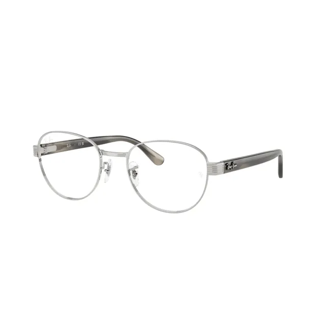 Оправа Ray-Ban RB6543