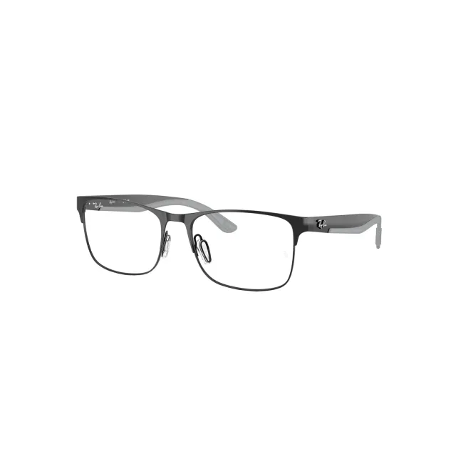 Оправа Ray-Ban RB7550