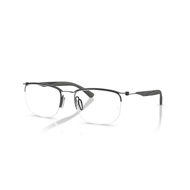 Оправа Ray-Ban RB7552
