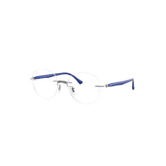 Оправа Ray-Ban RB8768