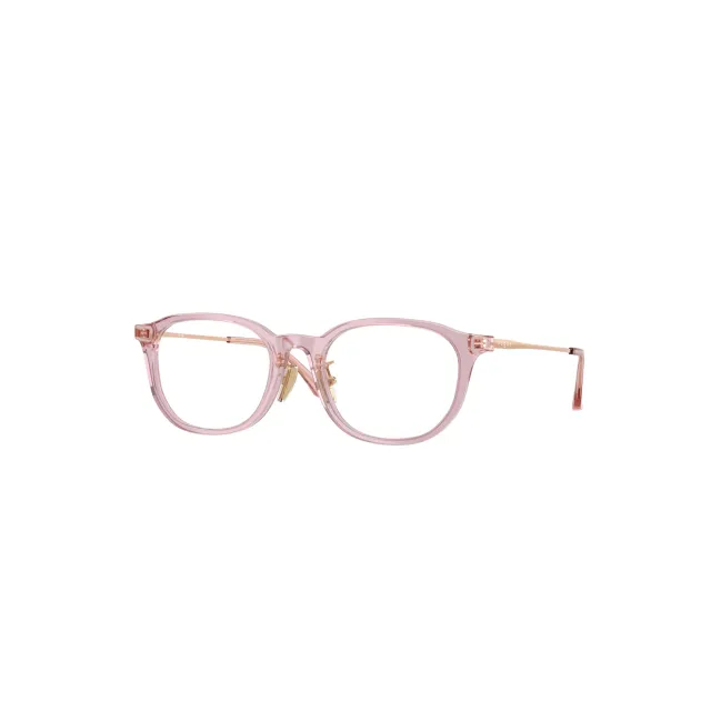 Оправа Ray-Ban RB9085V