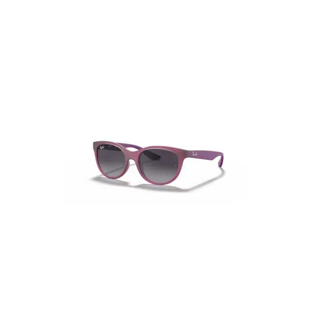 Солнцезащитные очки Ray-Ban RJ9068S
