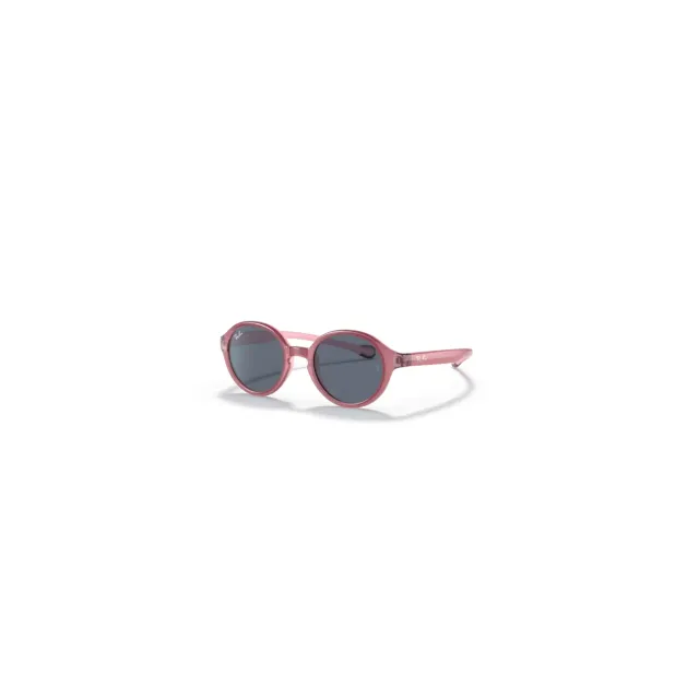 Солнцезащитные очки Ray-Ban RJ9075S