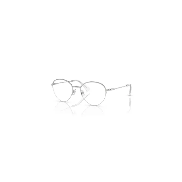 Оправа Swarovski SK10044