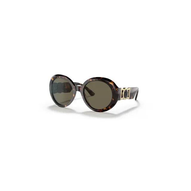 Солнцезащитные очки Versace VE4414